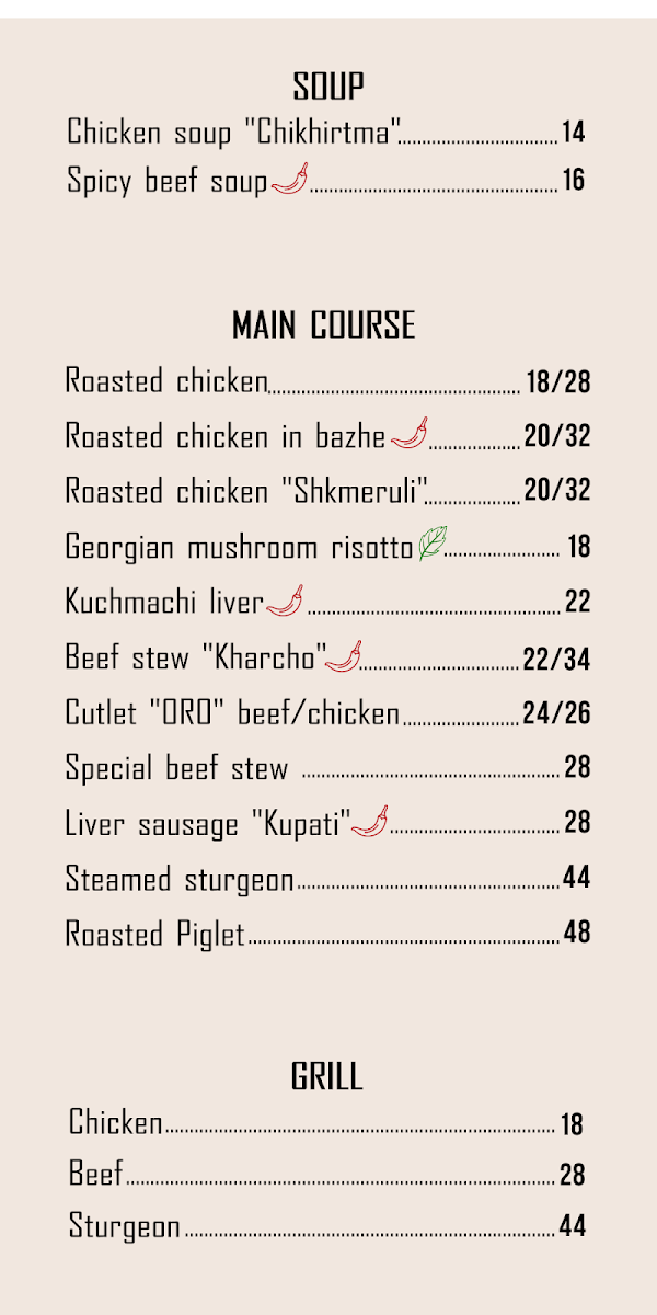 Menu Oro Marjanishvili-5