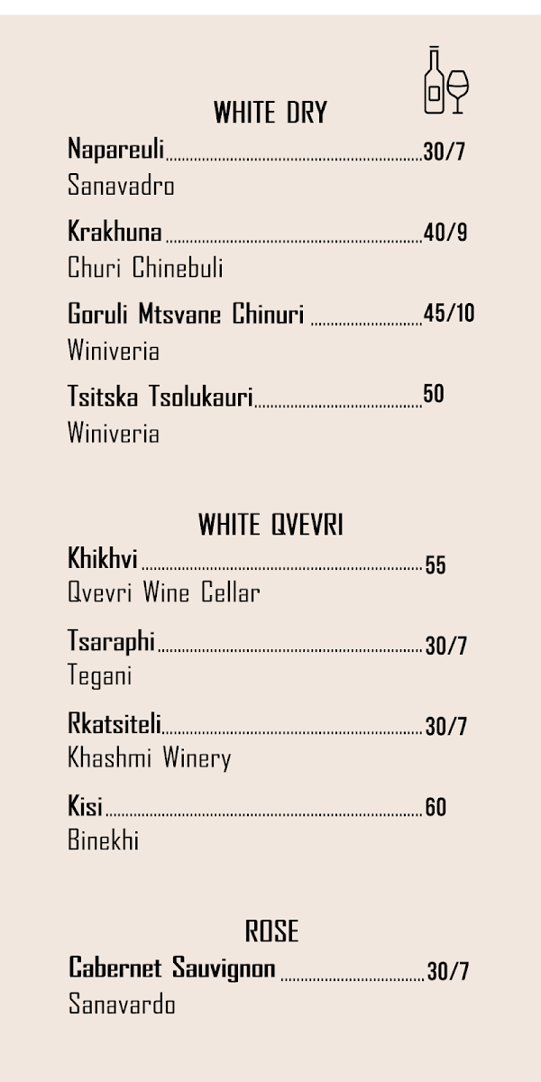 Menu Oro Marjanishvili-8
