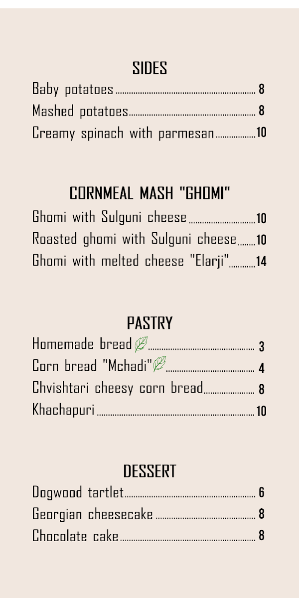 Menu Oro Marjanishvili-9